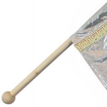 Large Silver Flag